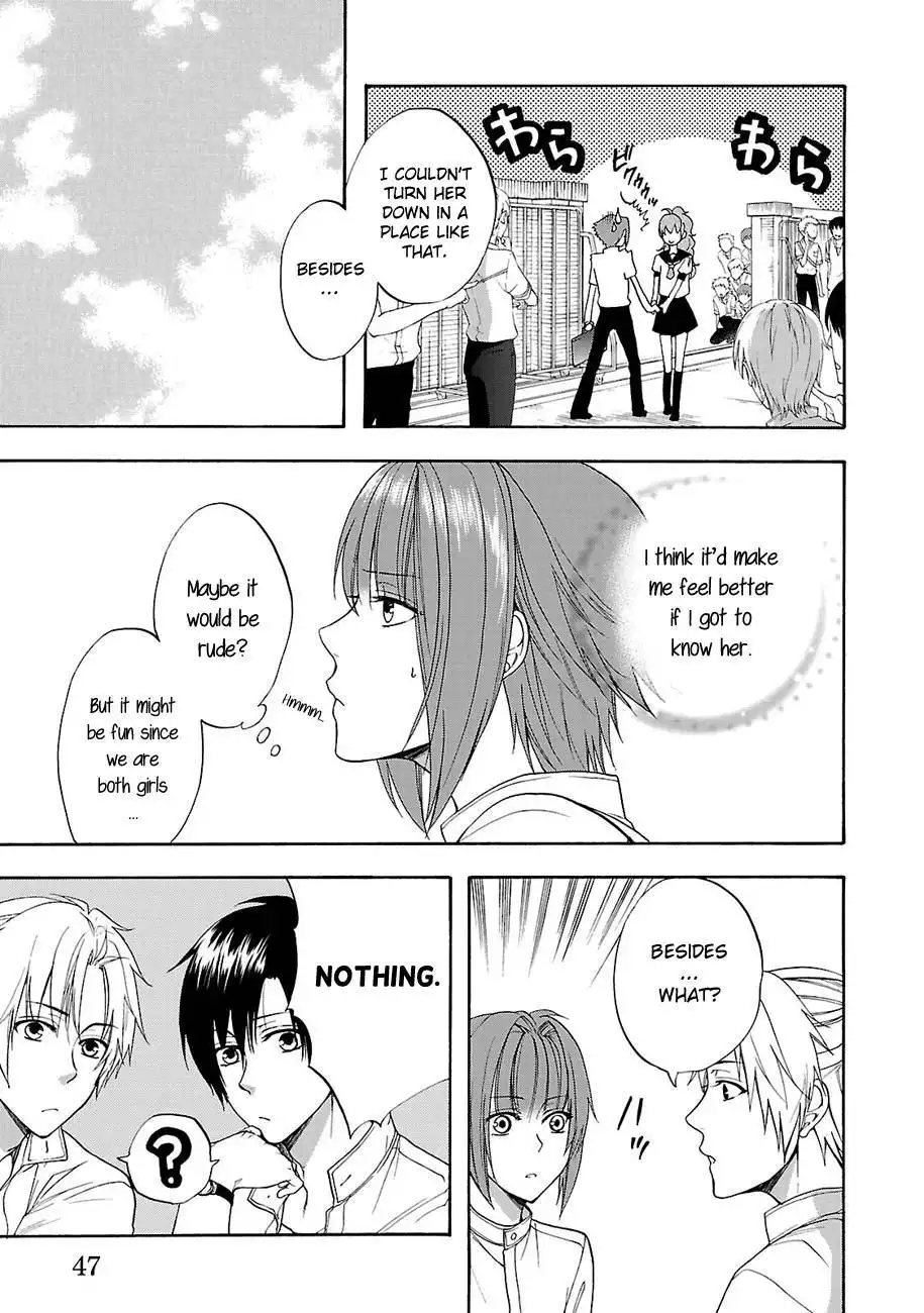 Shinobi yoru Koi wa Kusemono Chapter 9 4